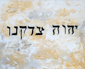 Painting by Will Rainier